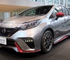 2017 Nissan Note e-Power Nismo (1)