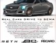 Cadillac ATS by ZZ Performance heading to SEMA (1)