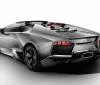 Car Legends Lamborghini Reventon Roadster (2)