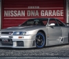 Car Legends Nissan GT-R Skyline R33 LM (1)