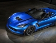 Chevrolet Corvette Z06 Parts concept at SEMA (3)