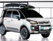 Citroen AirCross Lunar concept (2)