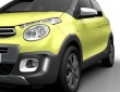 Citroen C1 Urban Ride Concept