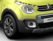 Citroen C1 Urban Ride Concept