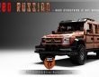 Dartz G63 Red Russian
