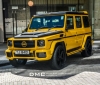 DMC G88 (1)
