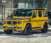 DMC G88 (3)