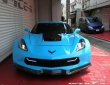 Forgiato Corvette Stingray by Office-K (1)