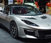 Geneva Motor show 2015 Lotus Evora 400 (1).jpg