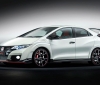 Honda Civic Type-R (1).jpg