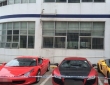 Hong Kong police seizes 12 supercars for illegal street racing (1)