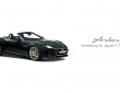 Jaguar F-Type by Arden (5)