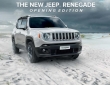 Jeep Renegade Opening Edition