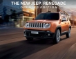Jeep Renegade Opening Edition