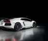 Lamborghini Aventador by 1016 Industries (4)