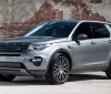 Land Rover Discovery Sport by A.Kahn (1)