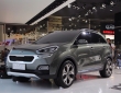 Leaked photos of the KIA KX3 concept (1)
