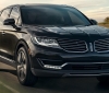 Leaked pictures of the 2016 Lincoln MKX (1)