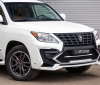 Lexus LX570 by Larte Design (4)