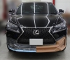 Lexus NX by Wald International (5)