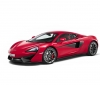 McLaren 540C (1).jpg