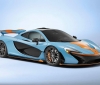 McLaren P1 with Gulf livery (1)