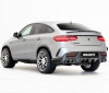 Mercedes GLE 63S AMG Coupe by Brabus (3)