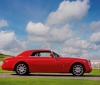 Rolls-Royce Al-Adiyat Collection (3).jpg