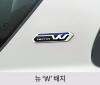 SsangYong Rexton facelift (10)
