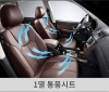 SsangYong Rexton facelift (8)
