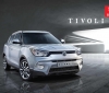 SsangYong Tivoli (1)