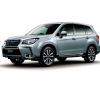 Subaru Forester facelift for Japan (1)