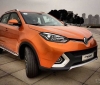 The new MG GTS in live photos (1)
