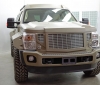USSV Rhino GX (7).jpg
