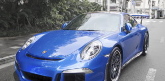 Porsche 911 GT3 RS by DMC Porsche 911 GT3 RS by DMC