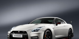 Nissan GT-R Track Edition 2017