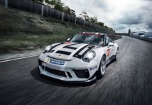 2016 Paris auto show: Porsche 911 GT3 Cup 2016 Paris auto show Porsche 911 GT3 Cup