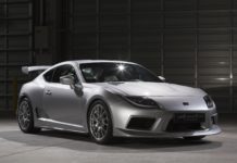 Old Concept Cars: Gazoo Racing GRMN Sports FR Concept Platinum Old Concept Cars Gazoo Racing GRMN Sports FR Concept Platinum