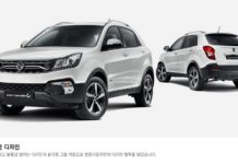 2017 SsangYong Korando 2017 SsangYong Korando