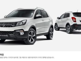 2017 SsangYong Korando 2017 SsangYong Korando