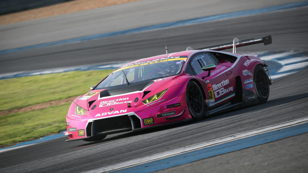 A Lamborghini Huracan GT3 is up for sale