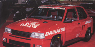 Car Legends: Daihatsu Charade DeTomaso 926R Car Legends: Daihatsu Charade DeTomaso 926R
