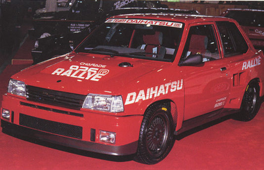 Car Legends: Daihatsu Charade DeTomaso 926R Car Legends: Daihatsu Charade DeTomaso 926R
