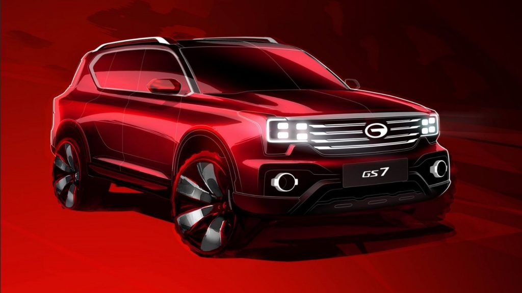 GAC Motors will present 3 new cars at Detroit