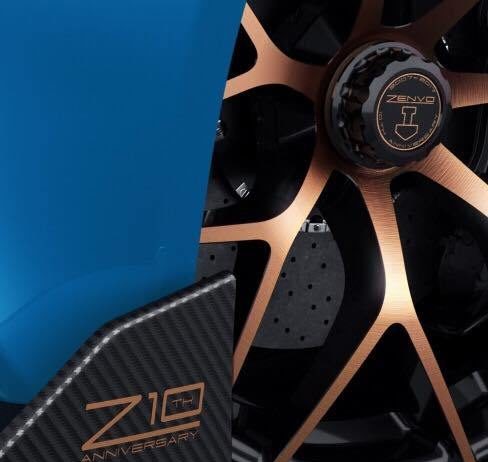 Zenvo teases the TS1 GT Anniversary Zenvo teases the TS1 GT Anniversary
