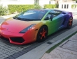 Lamborghini Gallardo Rainbow