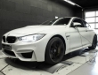 BMW M4 by Mcchip-DKR (6)