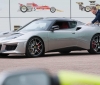 Daniel Craig received his Lotus Evora 400 (1).jpg Daniel Craig received his Lotus Evora 400 (1).jpg