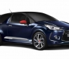 DS 3 Ines de la Fressange Paris limited edition (1)