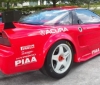 Honda NSX-R GT2 for sale (5)